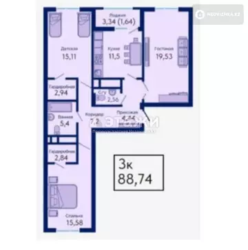 3-комнатная квартира, этаж 8 из 9, 89 м²