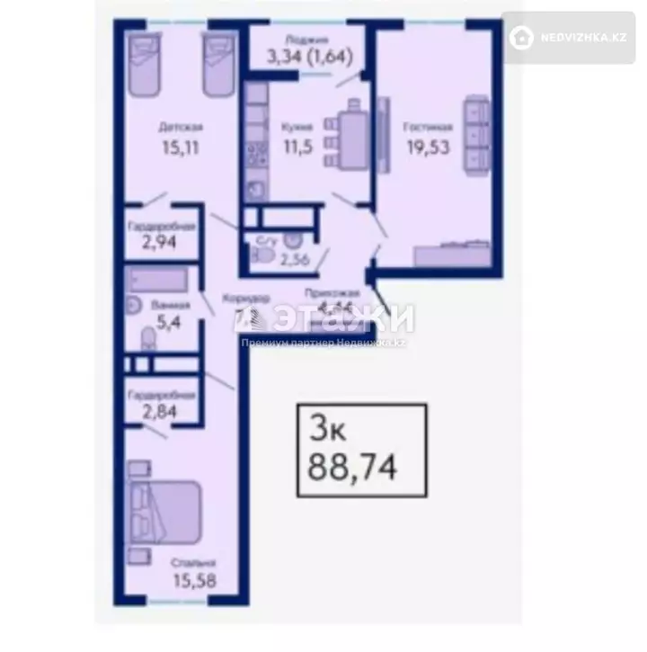 88.74 м², 3-комнатная квартира, этаж 8 из 9, 89 м², изображение - 1