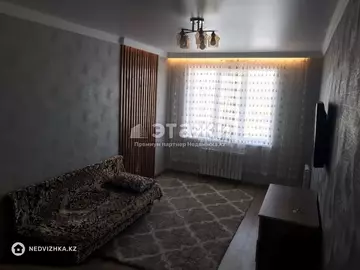 1-комнатная квартира, этаж 5 из 9, 45 м²