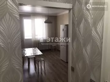 1-комнатная квартира, этаж 5 из 9, 45 м²