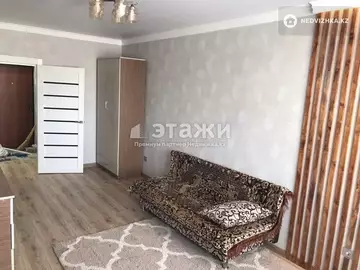 45.2 м², 1-комнатная квартира, этаж 5 из 9, 45 м², изображение - 7