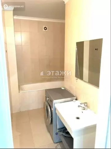 2-комнатная квартира, этаж 2 из 9, 50 м²