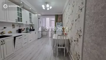3-комнатная квартира, этаж 4 из 8, 82 м²