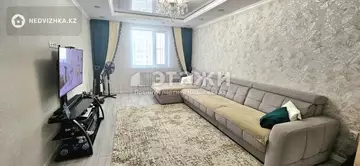 3-комнатная квартира, этаж 4 из 8, 82 м²