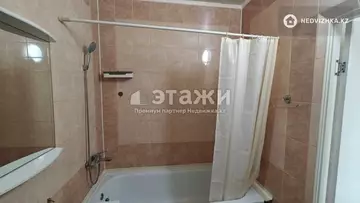 1-комнатная квартира, этаж 2 из 3, 43 м²