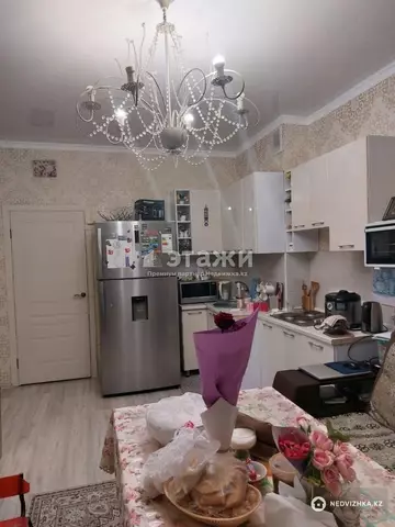 2-комнатная квартира, этаж 5 из 10, 50 м²