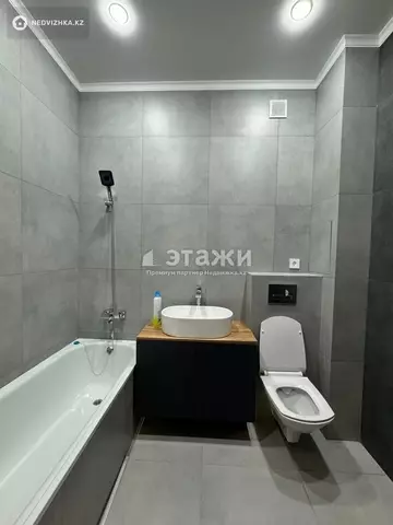 2-комнатная квартира, этаж 2 из 9, 37 м²