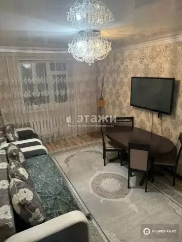 1-комнатная квартира, этаж 7 из 9, 52 м²
