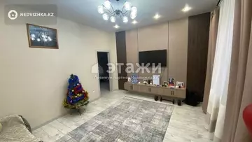 3-комнатная квартира, этаж 14 из 15, 78 м²