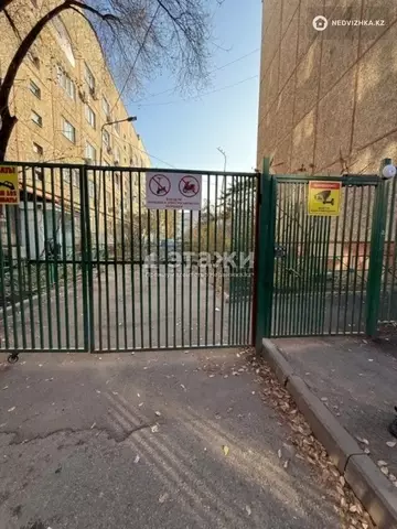 41 м², 1-комнатная квартира, этаж 2 из 5, 41 м², изображение - 7