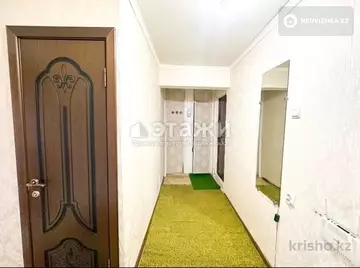 2-комнатная квартира, этаж 5 из 5, 42 м²