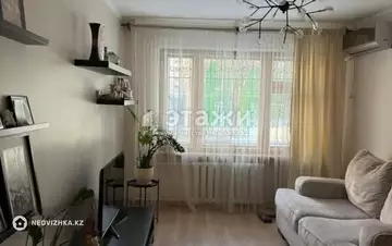 2-комнатная квартира, этаж 1 из 4, 45 м²