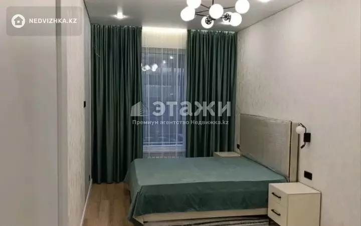 50 м², 2-комнатная квартира, этаж 5 из 12, 50 м², изображение - 1