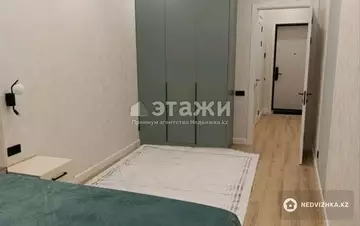 50 м², 2-комнатная квартира, этаж 5 из 12, 50 м², изображение - 0