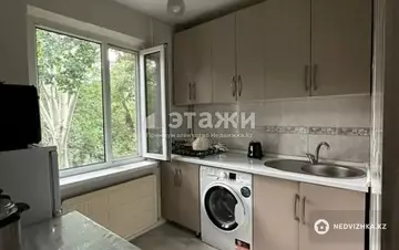 2-комнатная квартира, этаж 4 из 5, 45 м²