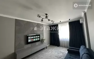 2-комнатная квартира, этаж 11 из 13, 69 м²