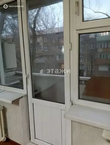 2-комнатная квартира, этаж 3 из 4, 46 м²