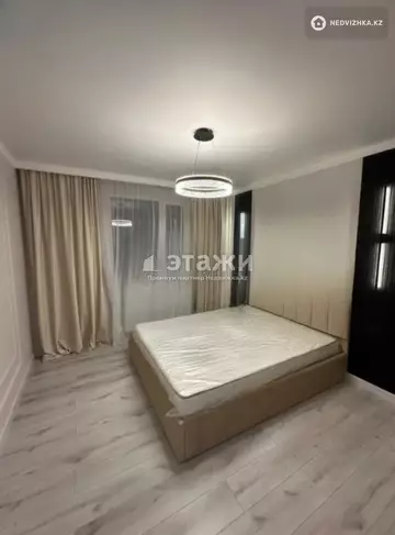 2-комнатная квартира, этаж 6 из 12, 60 м²