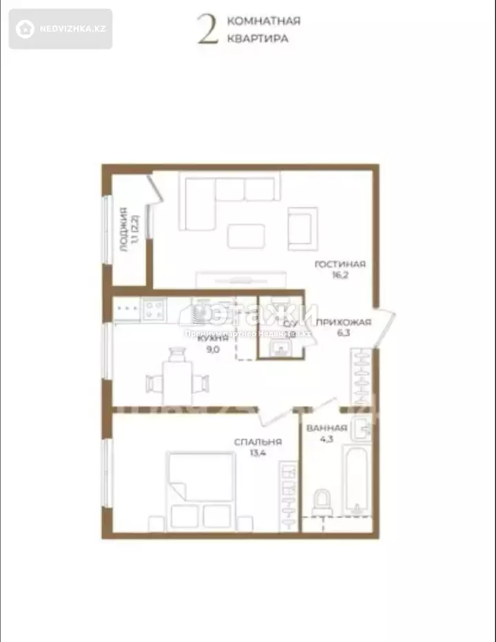 55 м², 2-комнатная квартира, этаж 6 из 12, 55 м², изображение - 1