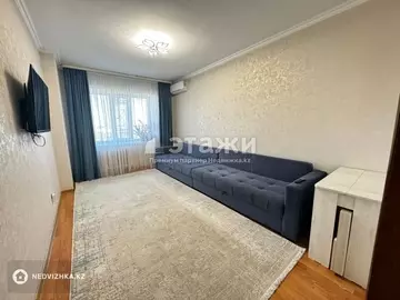 2-комнатная квартира, этаж 6 из 9, 55 м²