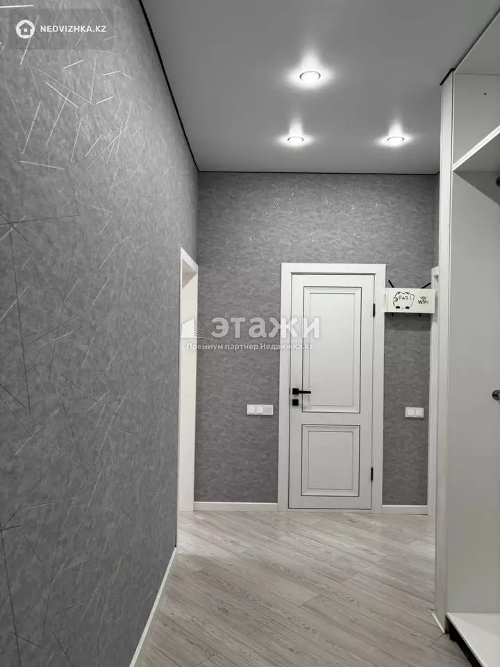 61.3 м², 2-комнатная квартира, этаж 7 из 10, 61 м², изображение - 1