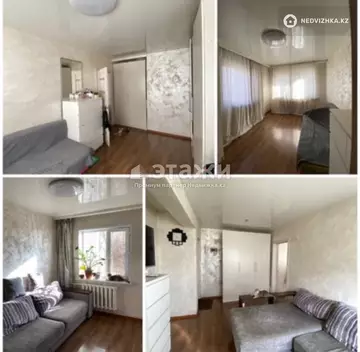 40 м², 2-комнатная квартира, этаж 1 из 5, 40 м², изображение - 2