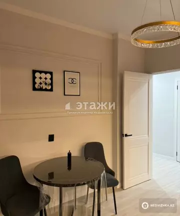 62 м², 2-комнатная квартира, этаж 7 из 9, 62 м², изображение - 2