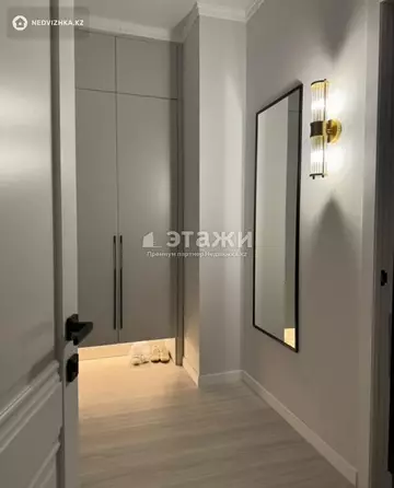 62 м², 2-комнатная квартира, этаж 7 из 9, 62 м², изображение - 3