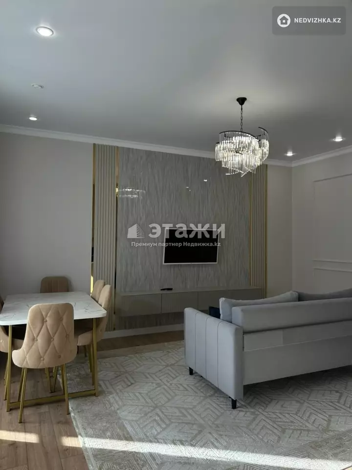 55.6 м², 2-комнатная квартира, этаж 9 из 16, 56 м², изображение - 1