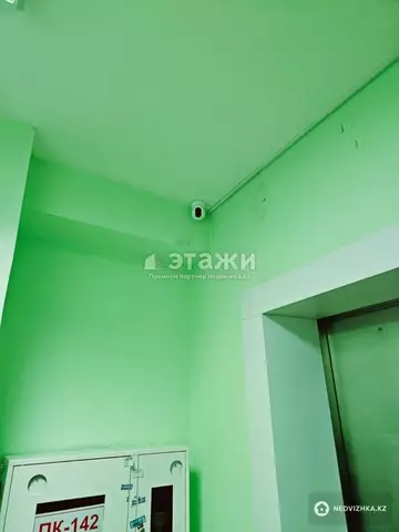 90 м², 2-комнатная квартира, этаж 11 из 12, 90 м², изображение - 8