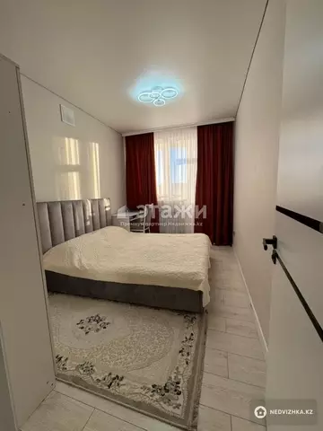 2-комнатная квартира, этаж 9 из 10, 39 м²