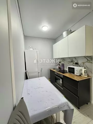 2-комнатная квартира, этаж 9 из 10, 39 м²