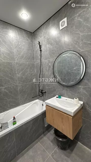 37 м², 2-комнатная квартира, этаж 7 из 12, 37 м², изображение - 5