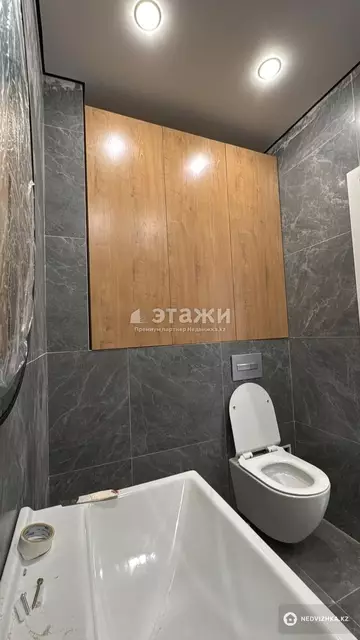 37 м², 2-комнатная квартира, этаж 7 из 12, 37 м², изображение - 6