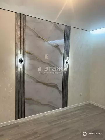 2-комнатная квартира, этаж 6 из 9, 40 м²