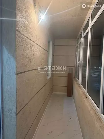 2-комнатная квартира, этаж 6 из 9, 40 м²