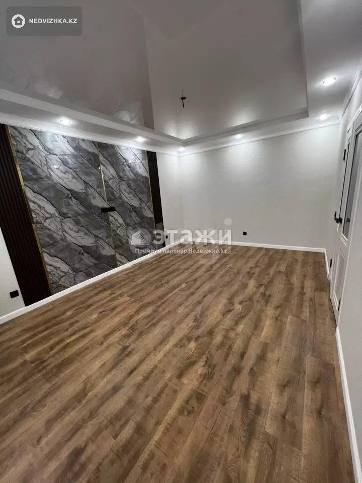 43 м², 2-комнатная квартира, этаж 7 из 9, 43 м², изображение - 1