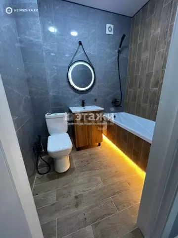 43 м², 2-комнатная квартира, этаж 7 из 9, 43 м², изображение - 5