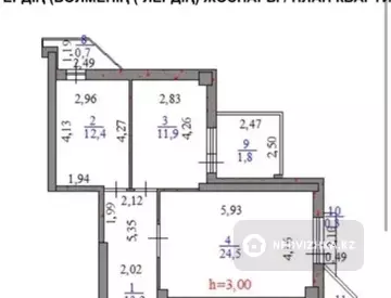 85 м², 3-комнатная квартира, этаж 18 из 22, 85 м², изображение - 0