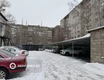 0 м², Участок 60.0 соток, изображение - 1