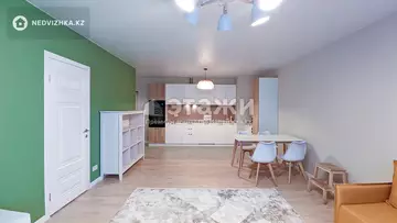 2-комнатная квартира, этаж 7 из 17, 60 м², на длительный срок