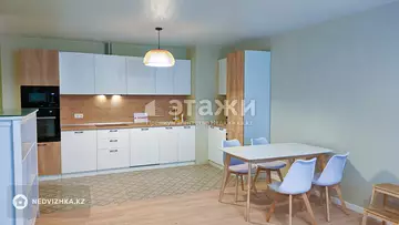 2-комнатная квартира, этаж 7 из 17, 60 м², на длительный срок