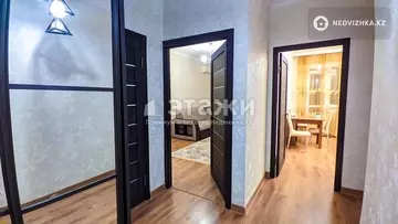 2-комнатная квартира, этаж 11 из 12, 65 м², на длительный срок