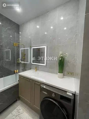 86 м², 3-комнатная квартира, этаж 5 из 18, 86 м², изображение - 6
