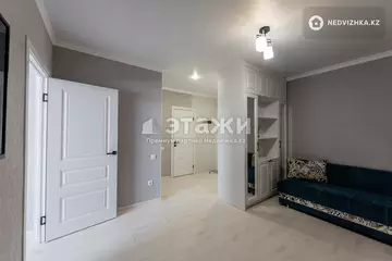 1-комнатная квартира, этаж 14 из 17, 46 м²