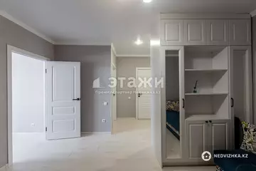 1-комнатная квартира, этаж 14 из 17, 46 м²