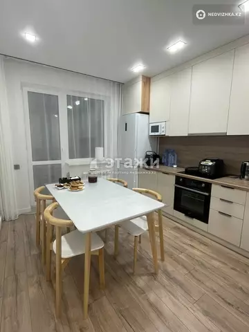 1-комнатная квартира, этаж 2 из 15, 40 м²