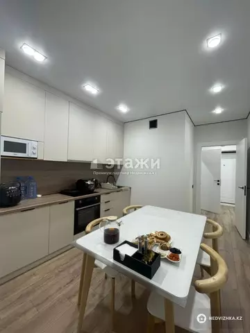 1-комнатная квартира, этаж 2 из 15, 40 м²