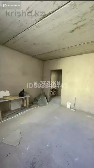 2-комнатная квартира, этаж 4 из 9, 56 м²