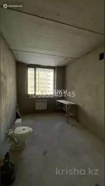 2-комнатная квартира, этаж 4 из 9, 56 м²